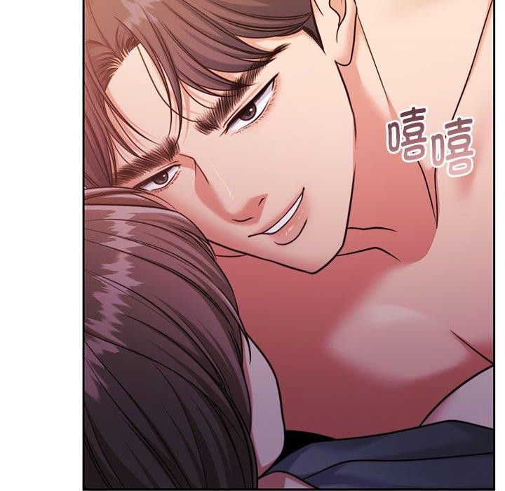 第31话 - 第143.jpg页