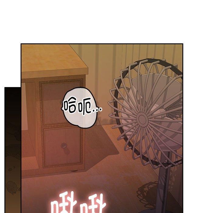 第31话 - 第148.jpg页