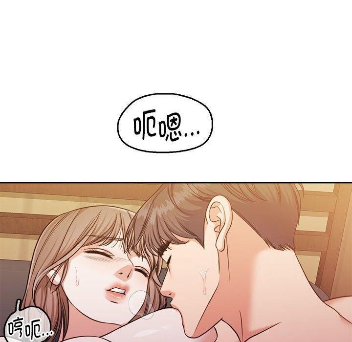 第31话 - 第150.jpg页