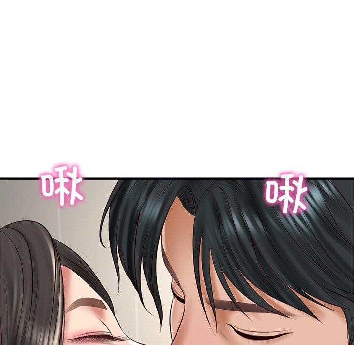 第26话 - 第16.jpg页