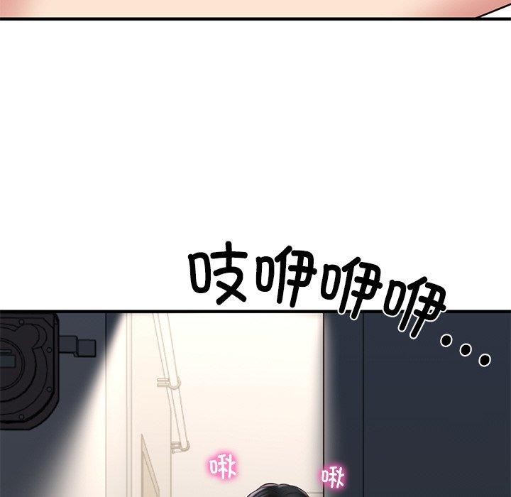 第26话 - 第18.jpg页