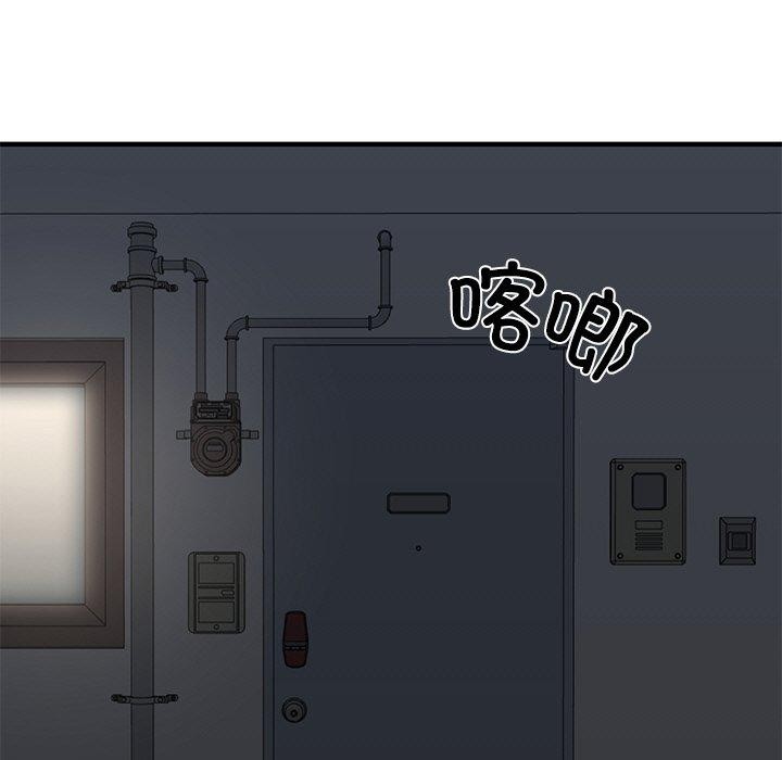 第26话 - 第21.jpg页