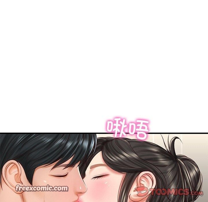 第26话 - 第28.jpg页