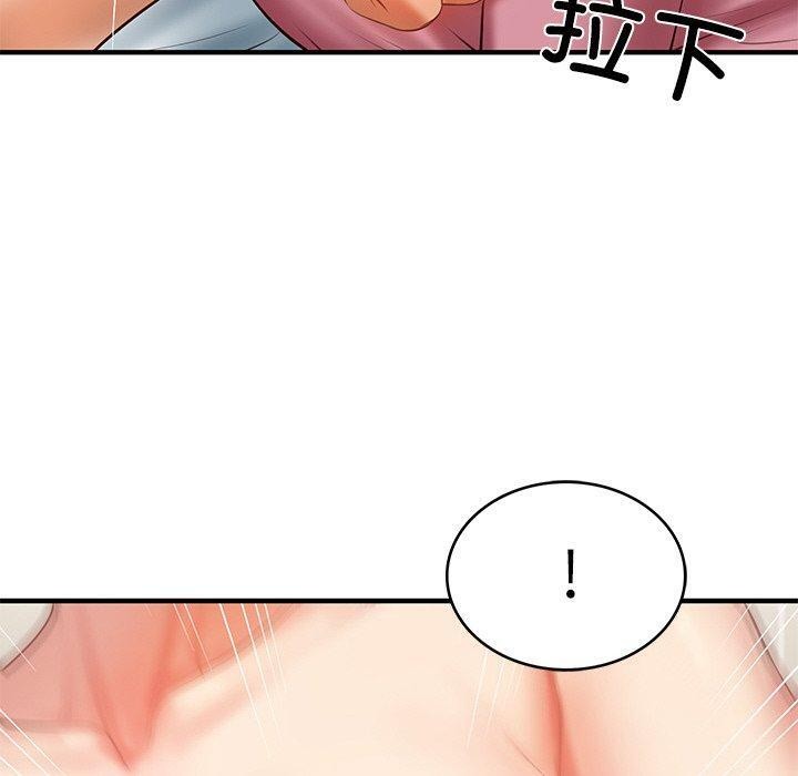 第26话 - 第30.jpg页
