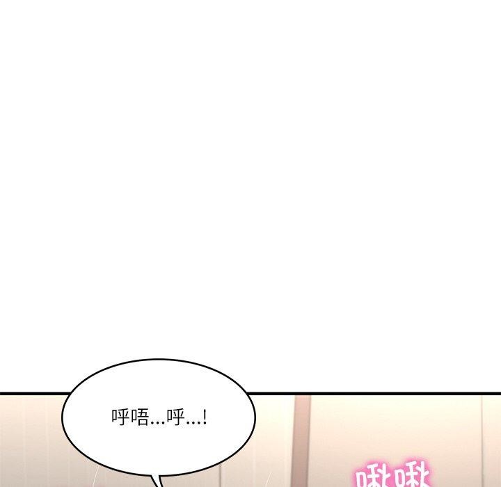 第26话 - 第105.jpg页