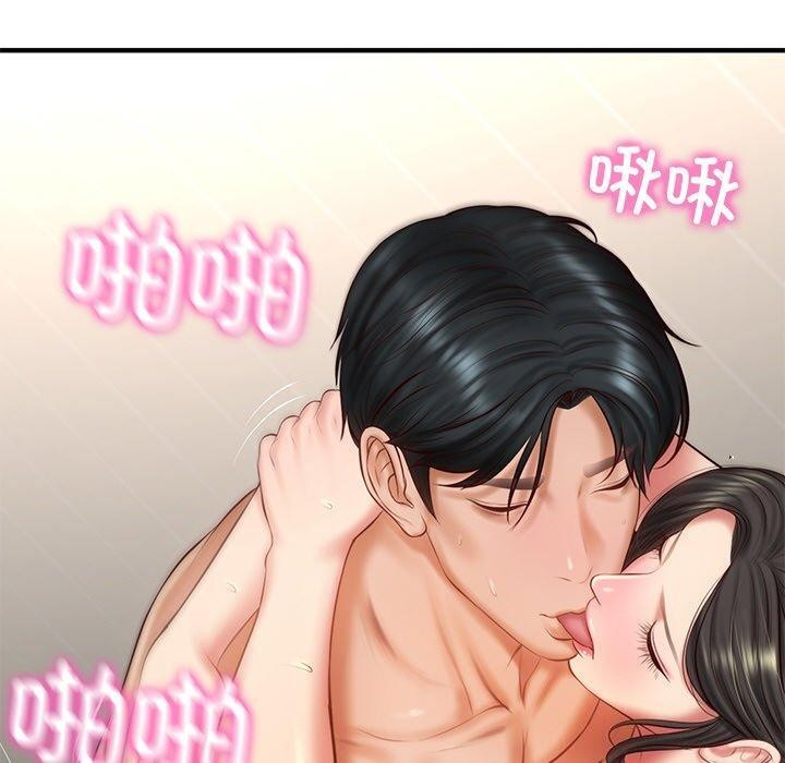 第26话 - 第110.jpg页