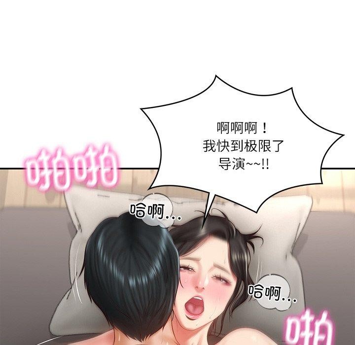 第26话 - 第115.jpg页