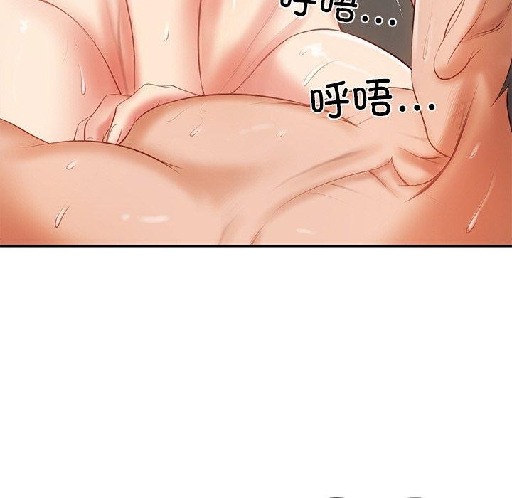 第26话 - 第131.jpg页