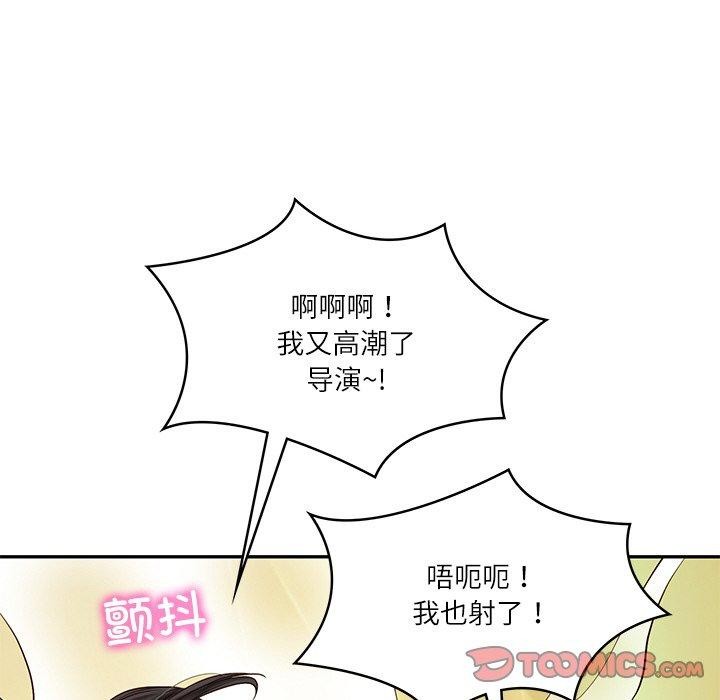 第26话 - 第148.jpg页