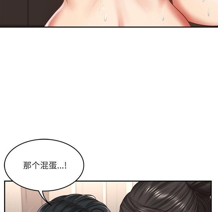 第26话 - 第160.jpg页