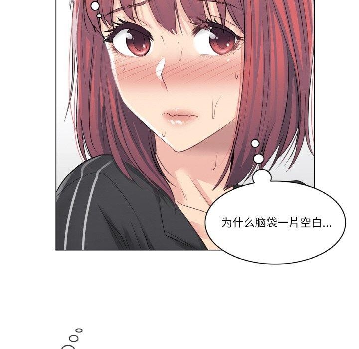 第5话 - 第38.jpg页