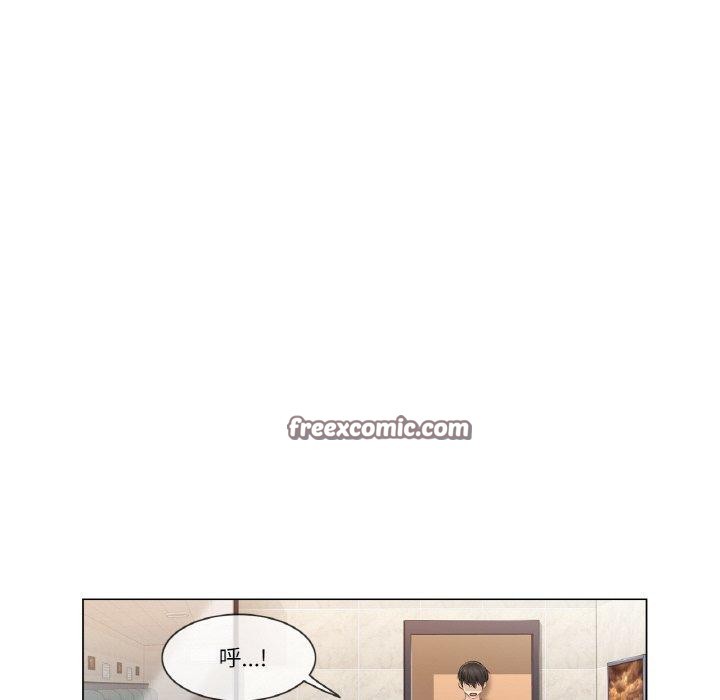 第5话 - 第45.jpg页