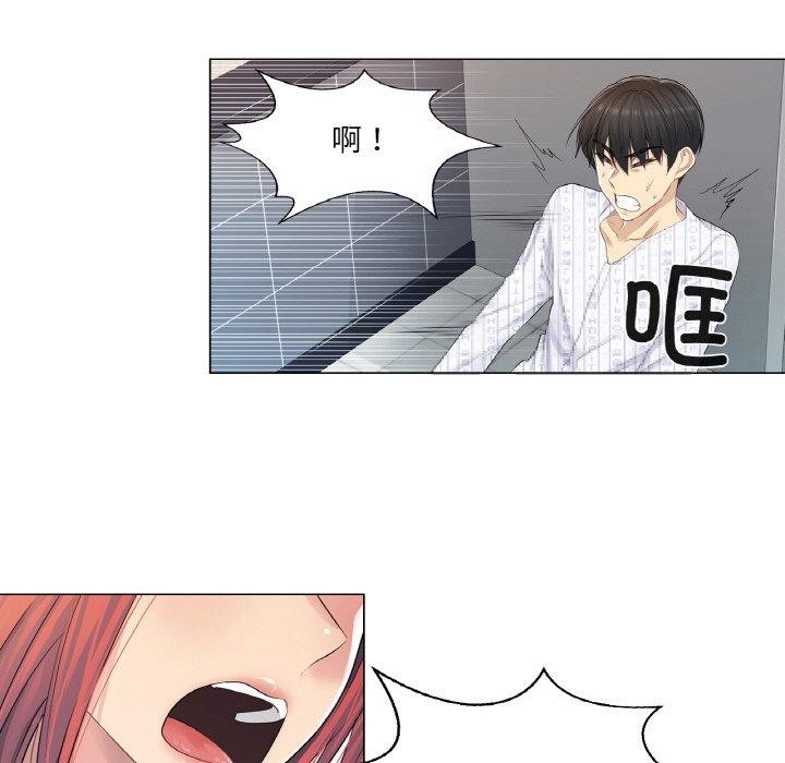 第5话 - 第49.jpg页