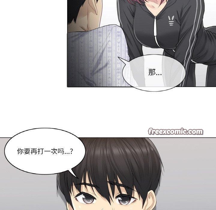 第5话 - 第60.jpg页