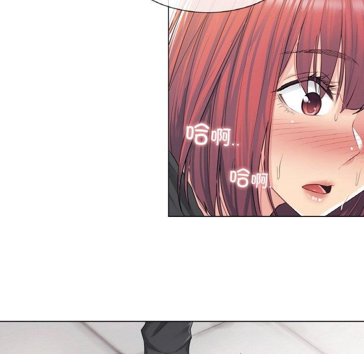 第5话 - 第63.jpg页