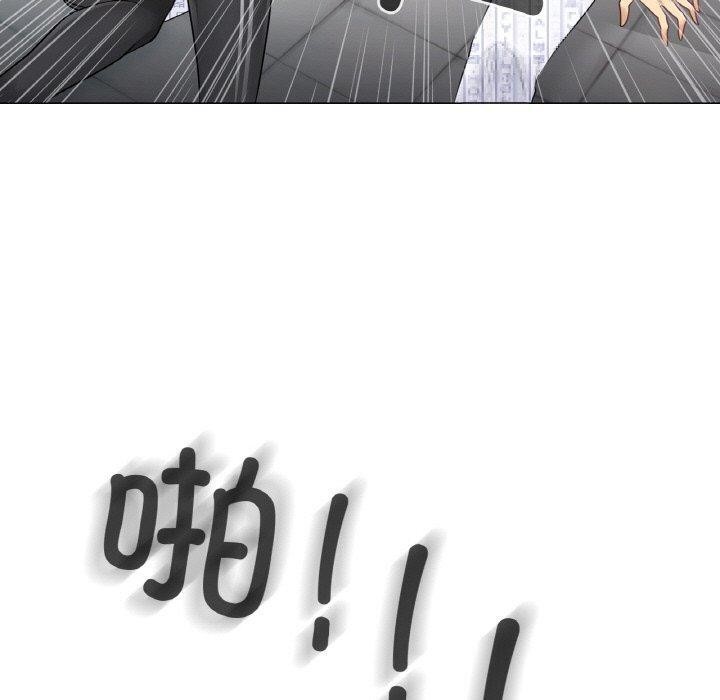 第5话 - 第70.jpg页