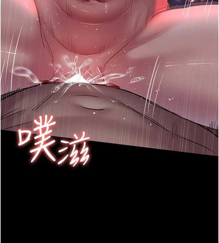 第102话-和我一起玩吧 - 第125.jpg页