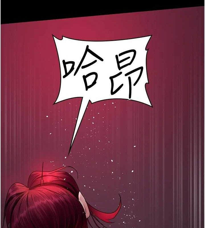 第102话-和我一起玩吧 - 第129.jpg页