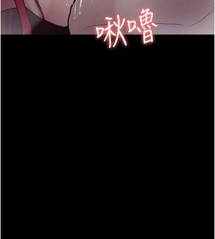 第102话-和我一起玩吧 - 第136.jpg页