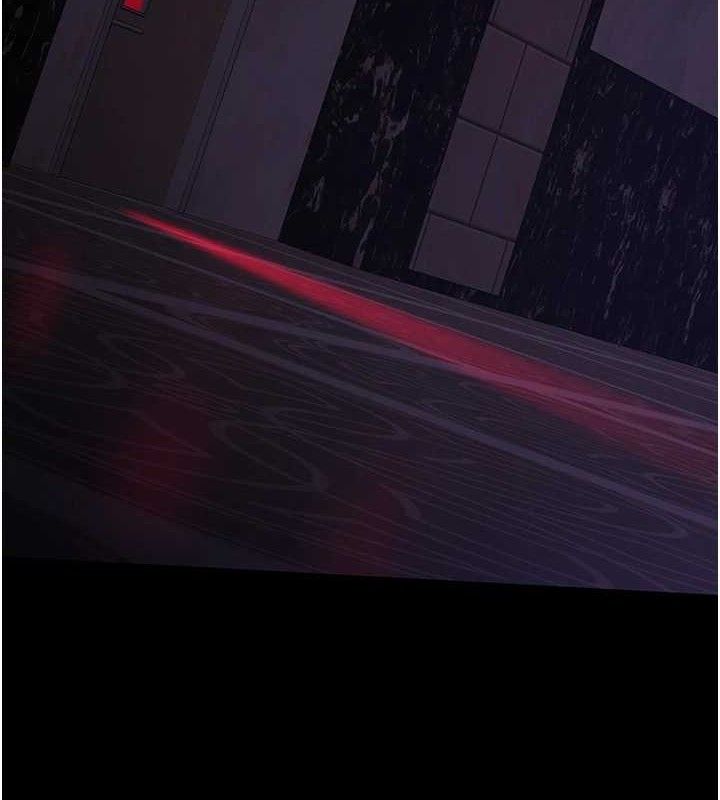 第102话-和我一起玩吧 - 第147.jpg页
