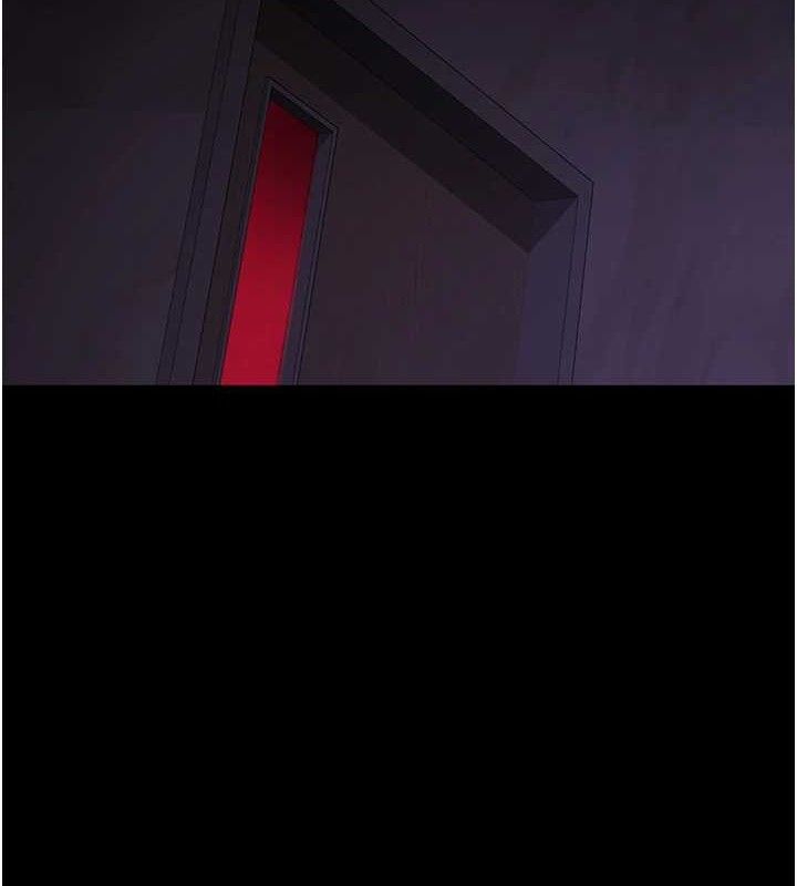 第102话-和我一起玩吧 - 第149.jpg页