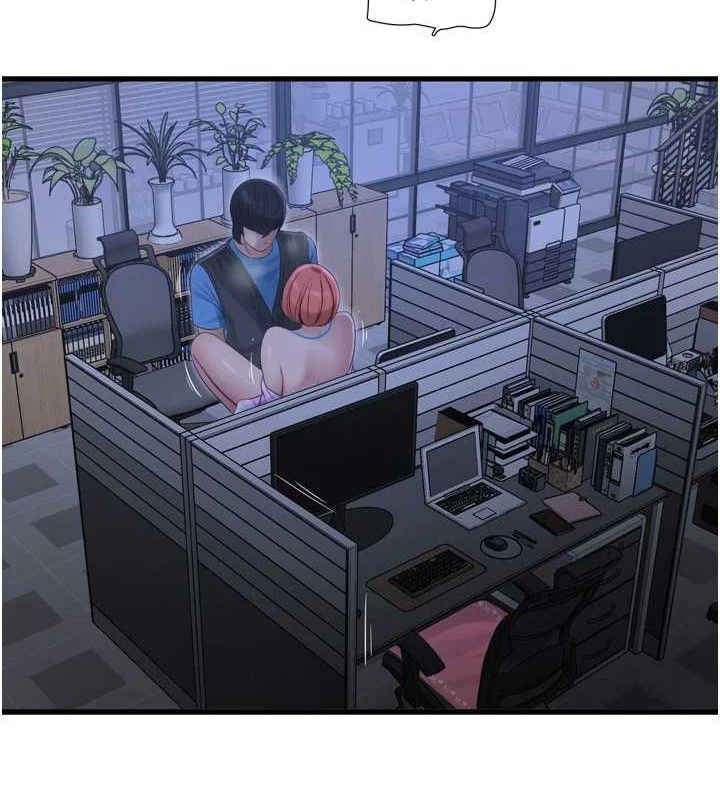 第88话-你那根真的好猛♥ - 第11.jpg页