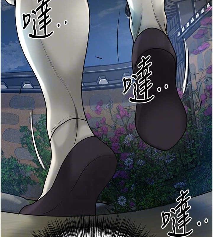 第49话-快进来扑倒我… - 第19.jpg页