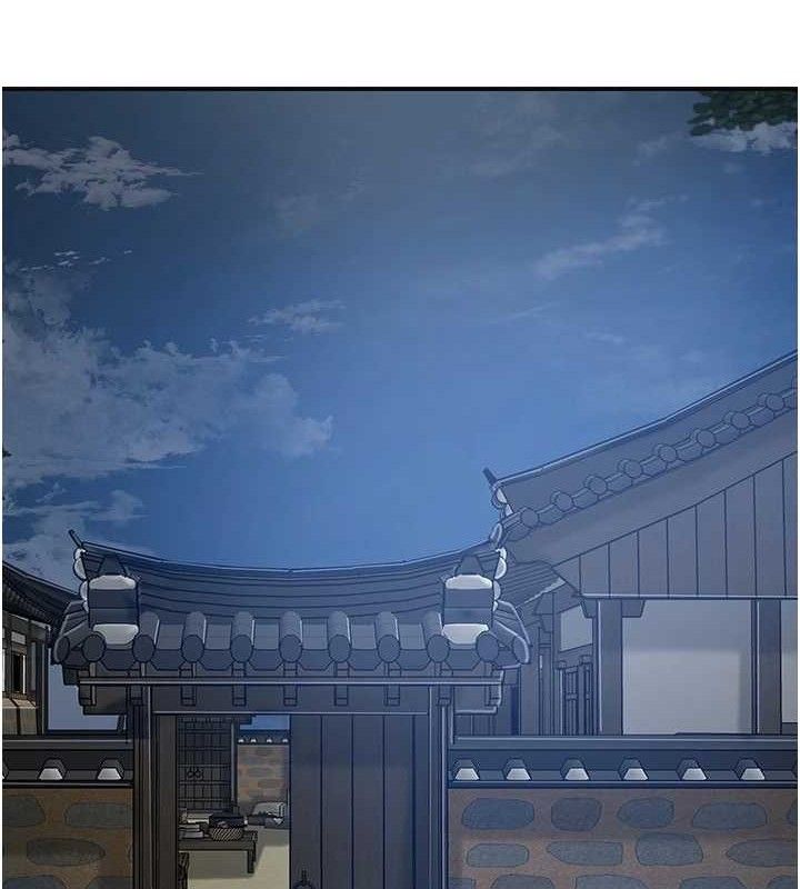 第49话-快进来扑倒我… - 第29.jpg页