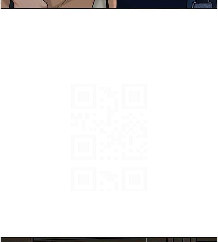 第49话-快进来扑倒我… - 第33.jpg页