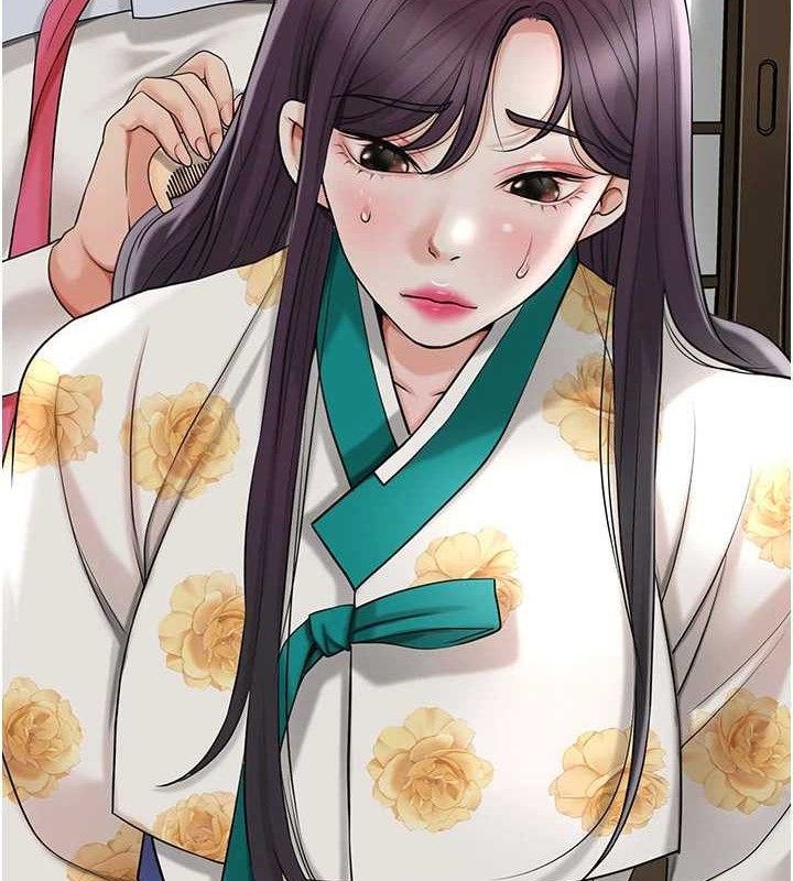 第49话-快进来扑倒我… - 第58.jpg页