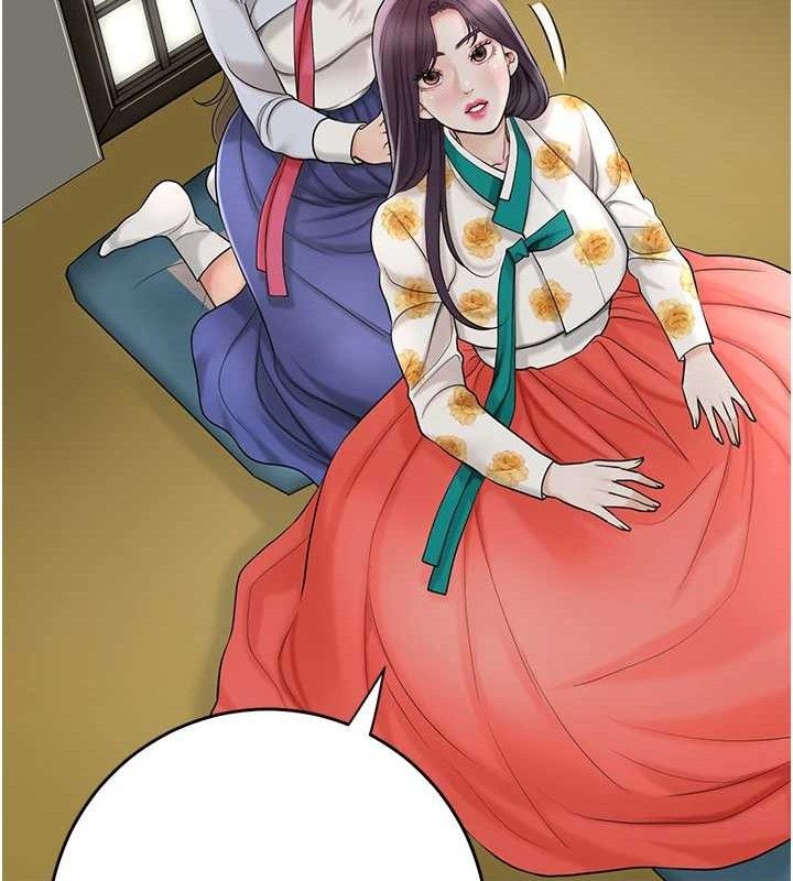 第49话-快进来扑倒我… - 第65.jpg页