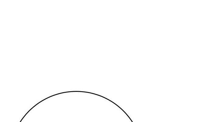 第49话-快进来扑倒我… - 第76.jpg页