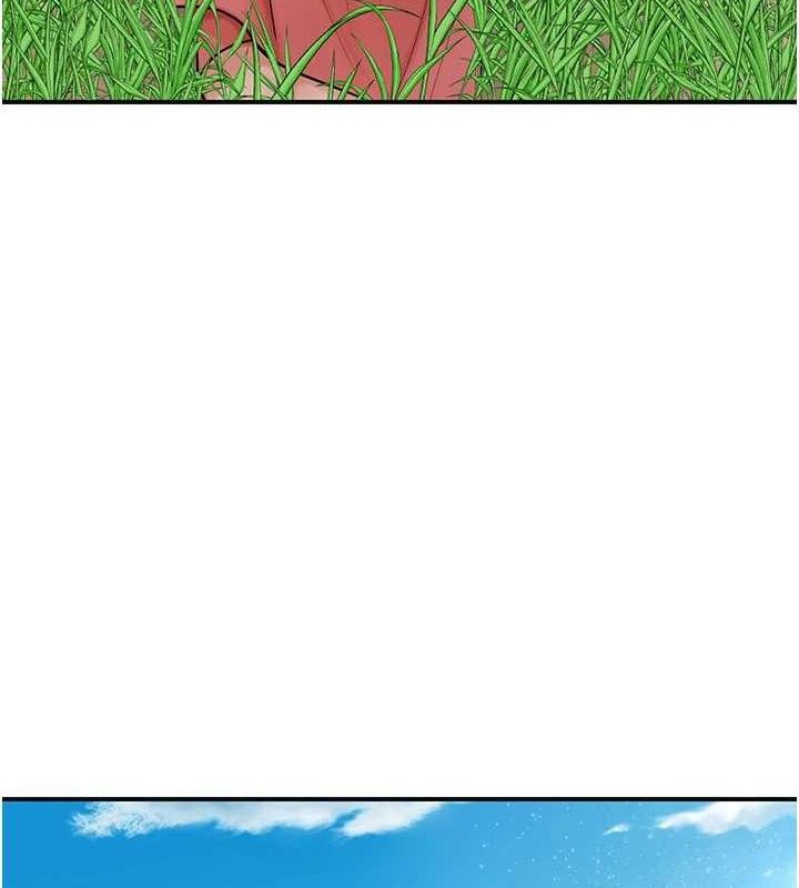 第49话-快进来扑倒我… - 第99.jpg页