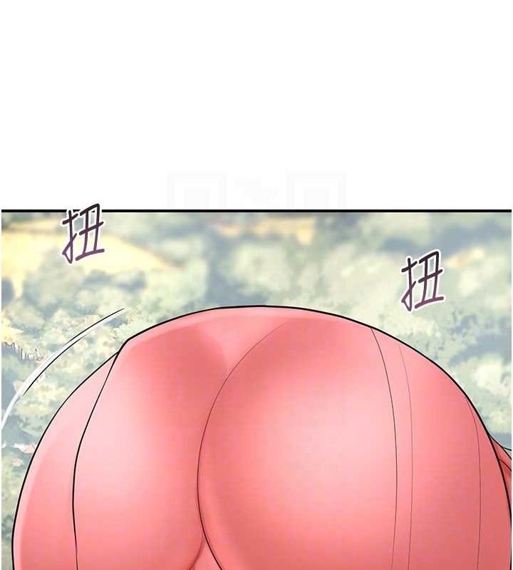 第49话-快进来扑倒我… - 第102.jpg页