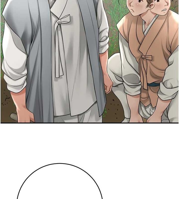 第49话-快进来扑倒我… - 第106.jpg页
