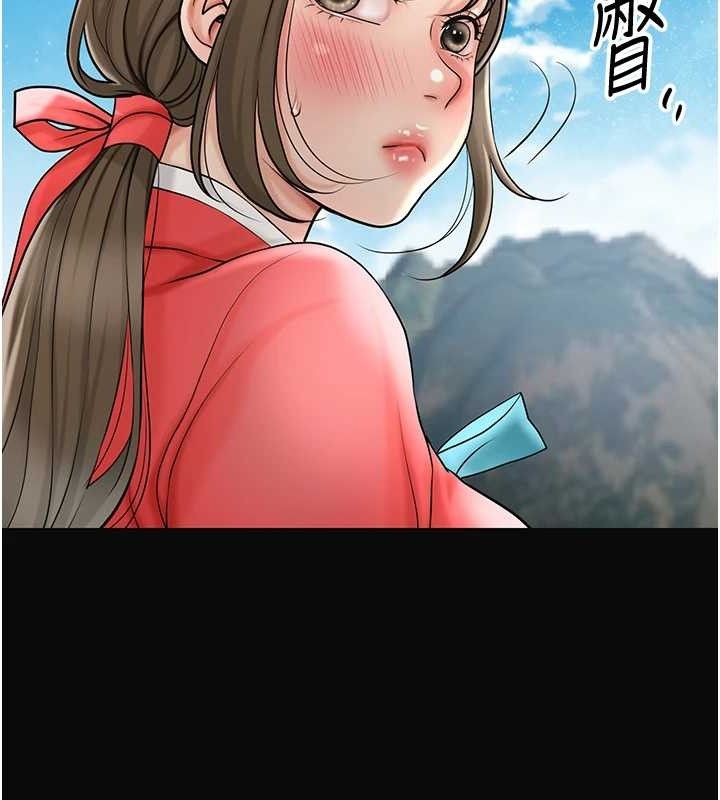 第49话-快进来扑倒我… - 第113.jpg页