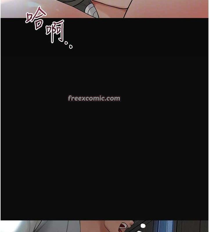 第49话-快进来扑倒我… - 第120.jpg页
