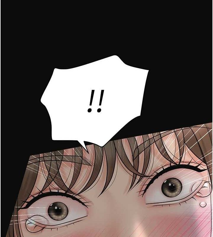 第49话-快进来扑倒我… - 第122.jpg页