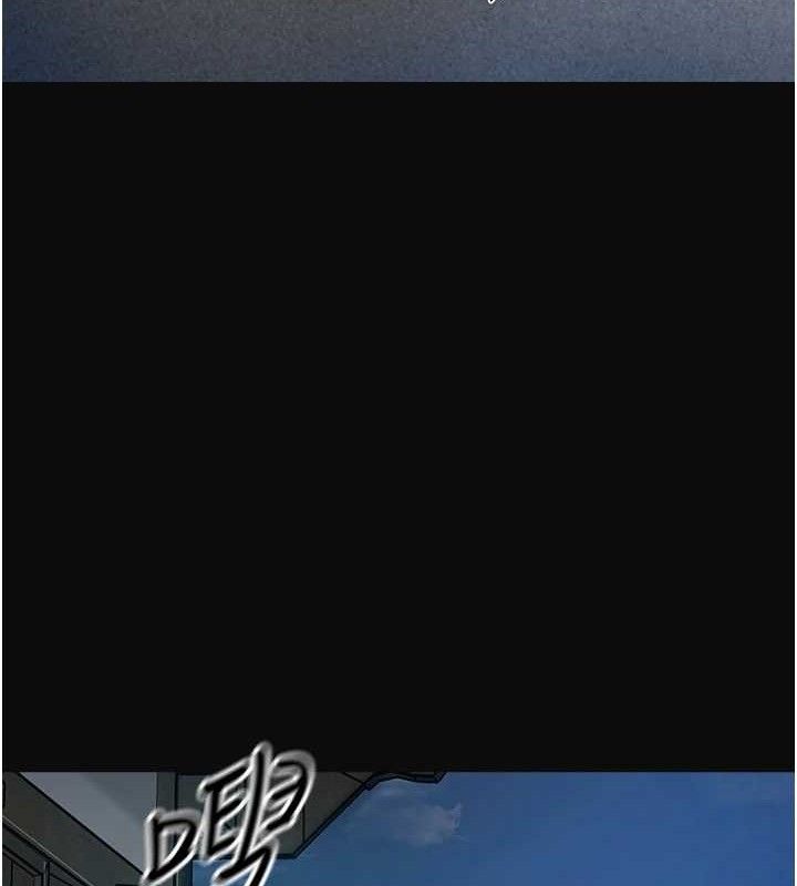 第49话-快进来扑倒我… - 第126.jpg页