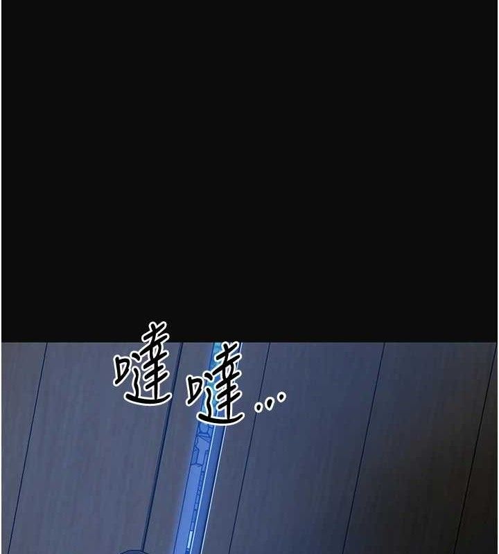 第49话-快进来扑倒我… - 第128.jpg页