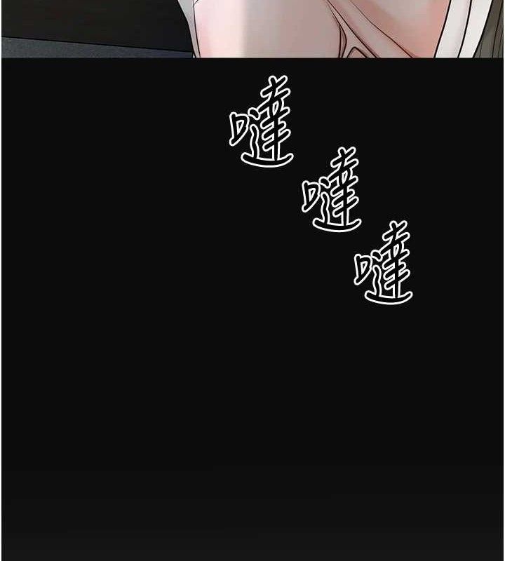 第49话-快进来扑倒我… - 第130.jpg页