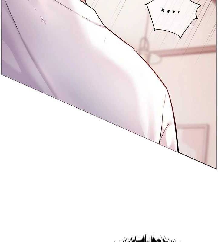 第45话-吸盘少女的粉色温泉 - 第17.jpg页
