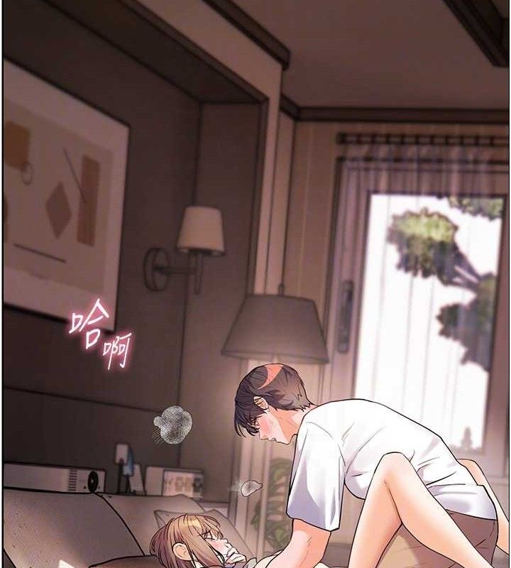 第45话-吸盘少女的粉色温泉 - 第30.jpg页
