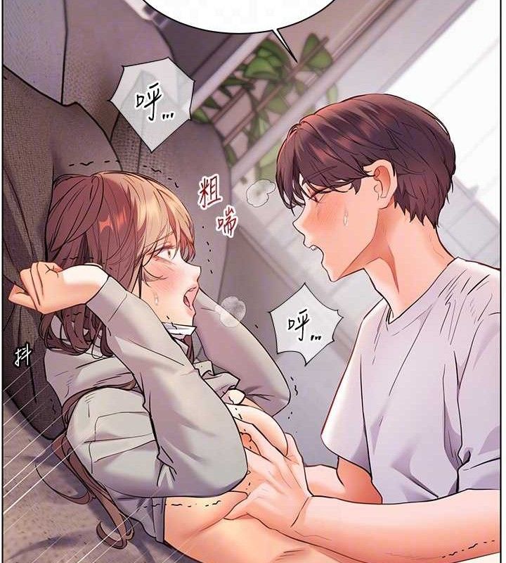 第45话-吸盘少女的粉色温泉 - 第83.jpg页