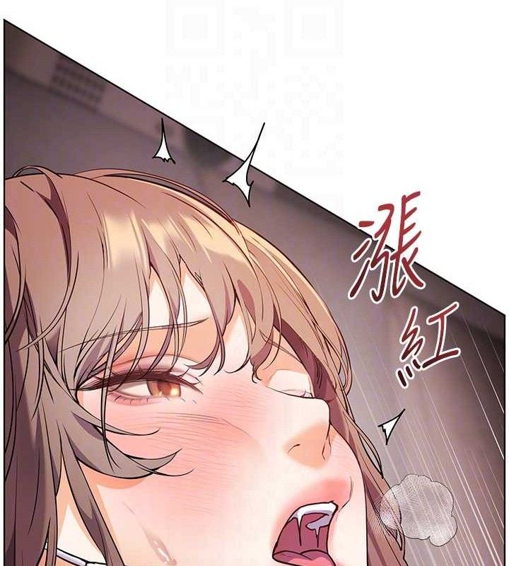 第45话-吸盘少女的粉色温泉 - 第92.jpg页