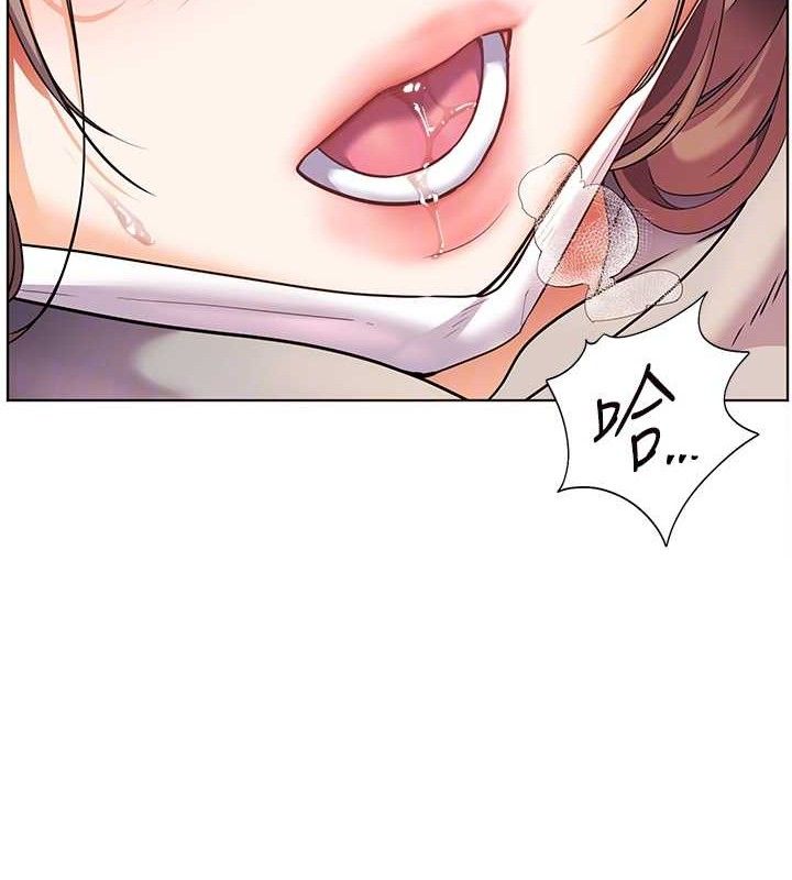 第45话-吸盘少女的粉色温泉 - 第108.jpg页