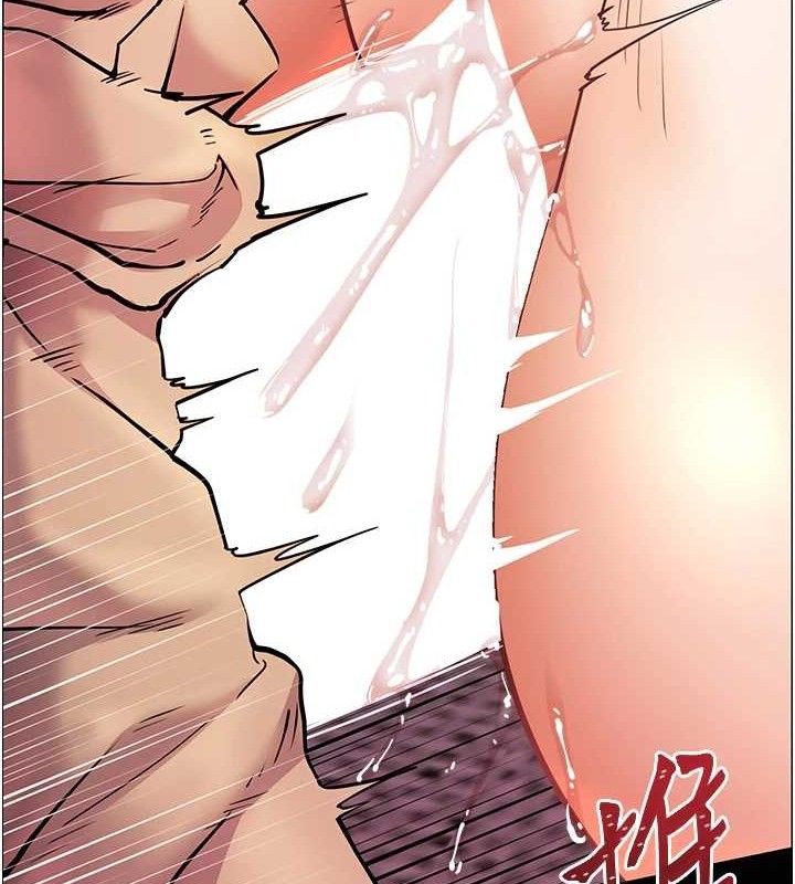 第45话-吸盘少女的粉色温泉 - 第142.jpg页