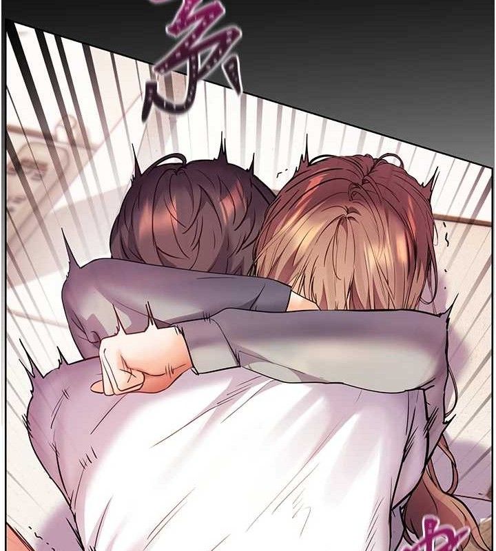 第45话-吸盘少女的粉色温泉 - 第164.jpg页