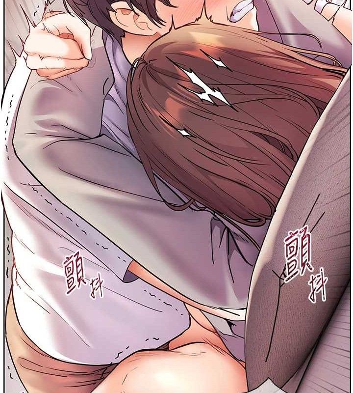 第45话-吸盘少女的粉色温泉 - 第167.jpg页