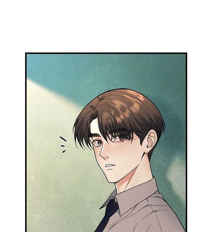 第31话-听说妳在援交? - 第4.jpg页